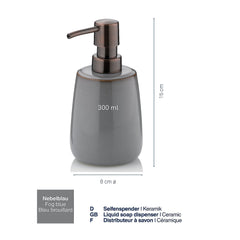 Liana Soap Dispenser 300 ml