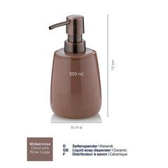 Liana Soap Dispenser 300 ml