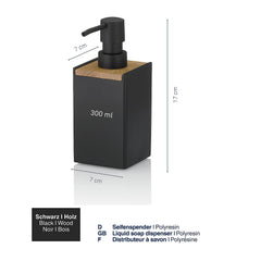 Kubus Zeepdispenser 300 ml